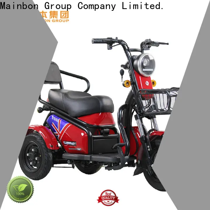 Mainbon adults adult tricycle cover manufacturers for adults 1