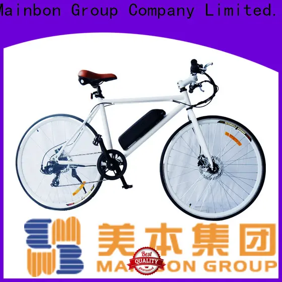 Mainbon Best electric bike parts for business for ladies 1