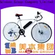 Mainbon Best electric bike parts for business for ladies 1