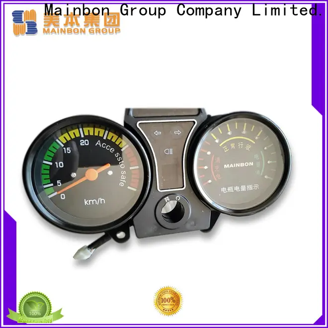 Mainbon speedometer reading manufacturers for electric bicycle 1