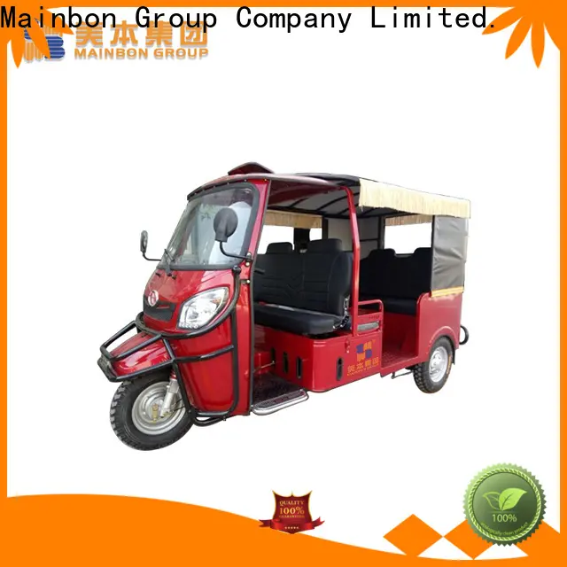 Mainbon New diesel trike factory for senior 1