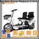 Mainbon Custom 3 speed tricycle manufacturers for kids 1