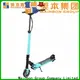 Mainbon electric best electric scooter for kids company for men 1