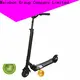 Mainbon High-quality e scooter price company for women 1