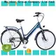 Custom best electric assist bicycles electric suppliers for rent 1