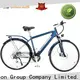 Mainbon New electric bike brands company for ladies 1
