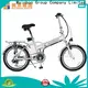 Mainbon Custom best electric push bike factory for rent 1