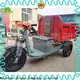 Mainbon Latest spare parts for construction machinery supply for building 1