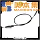 Mainbon clutch ah boy motor shop supply for motorcycle 1