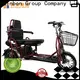 Mainbon seat 24 inch adult tricycle for business for kids 1