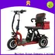 Mainbon powered electric recumbent tricycle for business for men 1