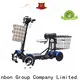 Mainbon Latest 3 speed trike suppliers for men 1