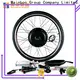 Mainbon Latest custom tricycle parts company for adults 1
