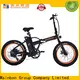 Mainbon Wholesale electric bike brands manufacturers for ladies 1