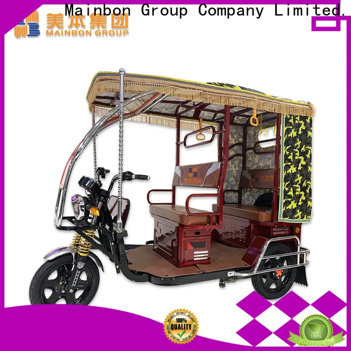 Mainbon New folding tricycle bike for business for men 1