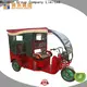 Mainbon double adult womens tricycle for business for adults 1