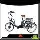 Mainbon bicycle fastest electric bicycle for sale suppliers for rent 1