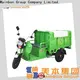 Wholesale fold up tricycle for adults electric suppliers for kids 1