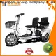 Mainbon kids adult three wheeler supply for adults 1