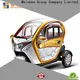 Mainbon Latest 3 wheel trike bicycle manufacturers for kids 1