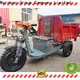 Best construction machinery spare parts supplier factory for tall buildings 1