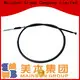 Latest motorcycle replacement parts wire for business for bottle carrier 1
