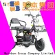 Mainbon adults vintage adult tricycle for business for men 1