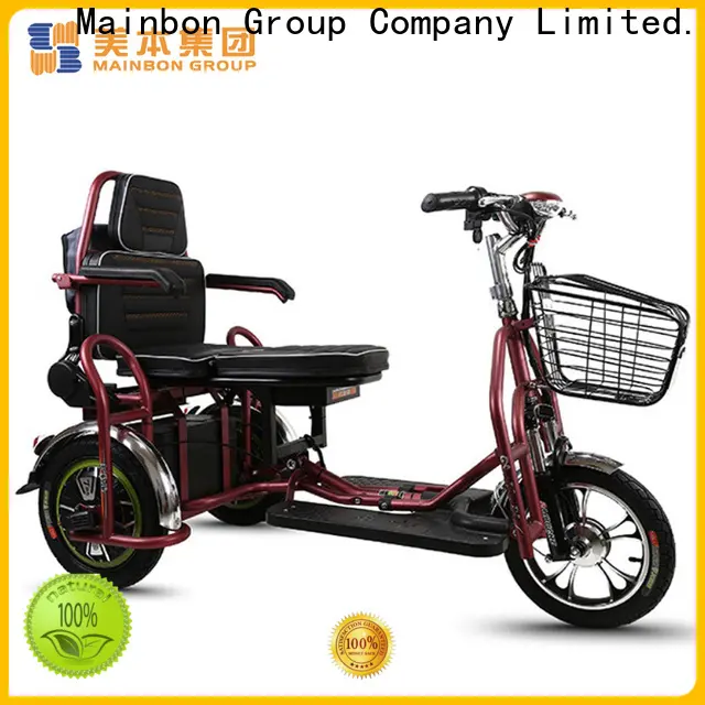 Mainbon seat 3 wheel bike with motor company for kids 1