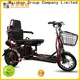 Mainbon seat 3 wheel bike with motor company for kids 1