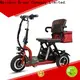 New motorized trike bicycle for sale powered supply for men 1