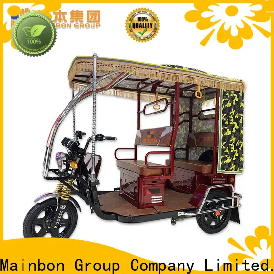 Mainbon Custom power trike for business for adults 1