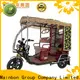 Mainbon Custom power trike for business for adults 1