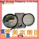 Mainbon Best kids bicycle speedometer company for bicycle 1