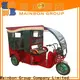 Mainbon Wholesale electric trike parts supply for senior 1
