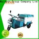 Custom folding trike bicycle mobility factory for kids 1