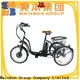 Mainbon folding best e bicycle factory for rent 1