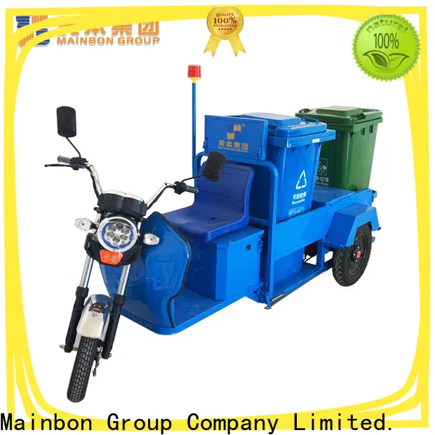 Mainbon High-quality foldable three wheel bicycle manufacturers for adults 1
