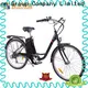 Mainbon Latest lightweight electric bicycle company for kids 1