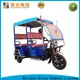 Mainbon tricycle ladies trike bike for business for senior 1