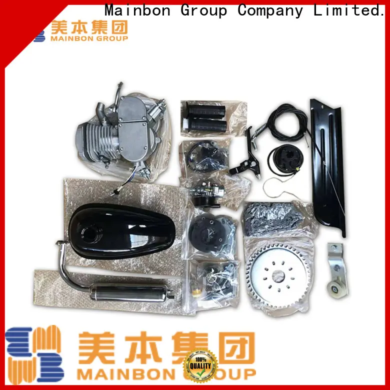 Mainbon trike motorcycle safety accessories company for bottle carrier 1