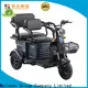 Mainbon Custom buy tricycle suppliers for senior 1