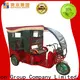 Mainbon Best three wheel bicycle manufacturers for senior 1