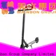 Mainbon electric electric scooter for men for business for women 1