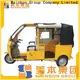 Mainbon High-quality power tricycle for adults for business for ladies 1