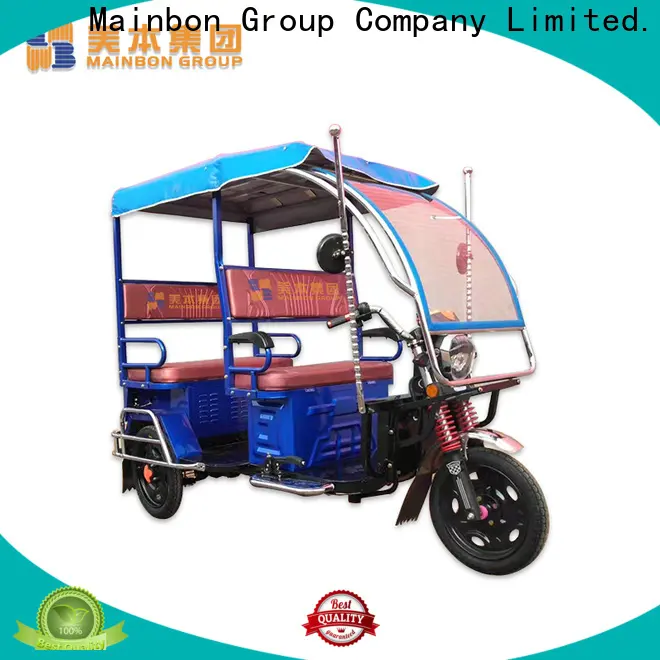 Mainbon New foldable trike bike factory for senior 1