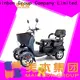 Mainbon adults the electric scooter manufacturers for kids 1