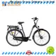 Mainbon New electric bicycle battery manufacturers for rent 1