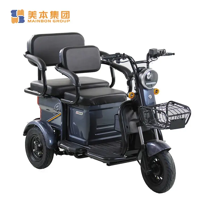 Mainbon foldable stealth electric bike price supply for kids 1