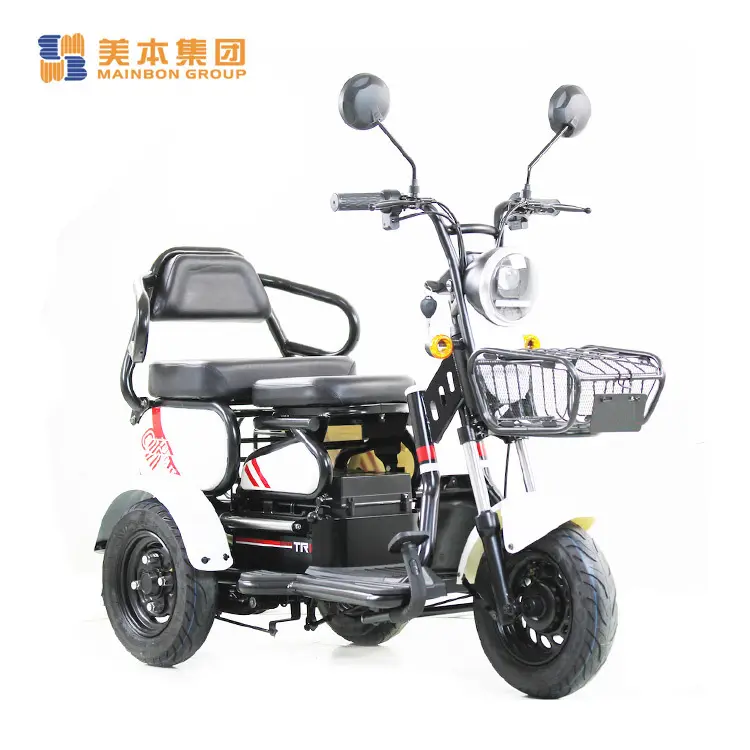 Mainbon adults foldable electric trike supply for senior 1