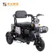 Mainbon three electric trike uk company for men 1